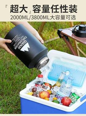 户外露营野餐保鲜不锈钢保温桶夜市摆摊冰块保冷手提大容量水壶