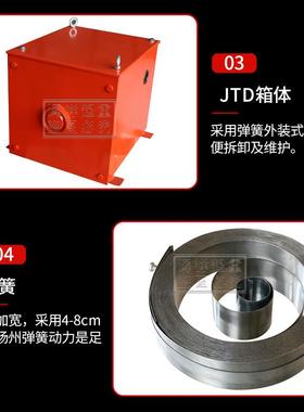 JD弹簧式电缆卷筒起重机行车龙门吊专用滚筒电磁吸盘卷线盘线器