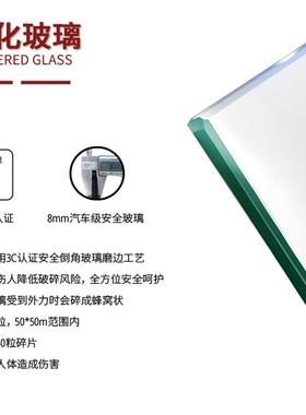 极窄钻石型淋浴房侧移门下沉式给段卫生间浴室干湿分离隔断定制