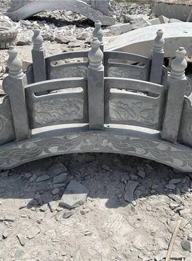 供应园林景观石雕桥汉白玉花岗岩小石桥公园庭院石拱桥手工