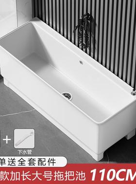 3YV5特长拖把池阳台家用卫生间洗拖布池号落地式户外庭院陶瓷墩布