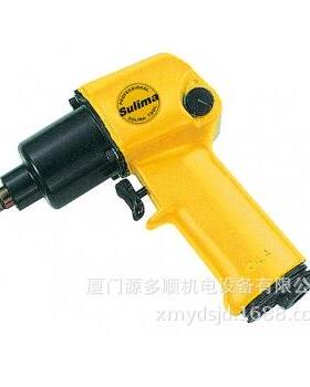SULIMA/速力马AT-5163气动扭力扳手3/4“风炮套筒扳手塑胶外壳