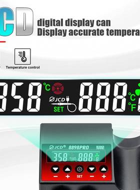 JCD直销8898Pro热风枪电烙铁焊台750W二合一可调温家用焊台