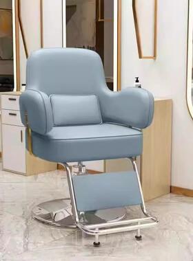 理发店椅子发廊剪发椅升降旋转烫染座椅凳美发店专用网红美发椅