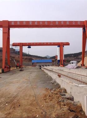 山东冠华中铁中交10T航吊20吨龙门吊30吨单梁门式行吊5T行车天车