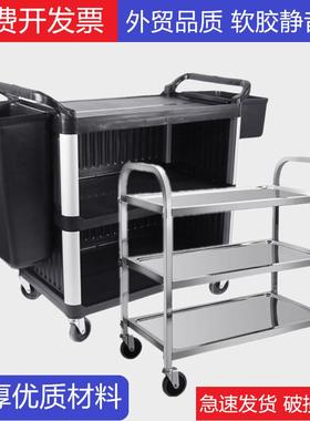 三层不锈钢送餐车静音轮二层工作车带门周转车移动工具车厚手推车