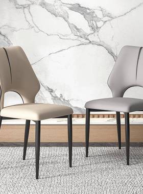 餐椅家用意式极简轻奢高级感化妆椅餐桌椅子北欧休闲椅靠背凳子