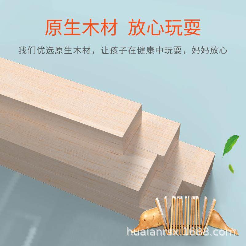 奥尔夫乐器木质齿供应儿童幼儿园打击乐器奥尔夫早教玩具教具,淘宝优惠券,粉丝福利购,淘宝优惠卷