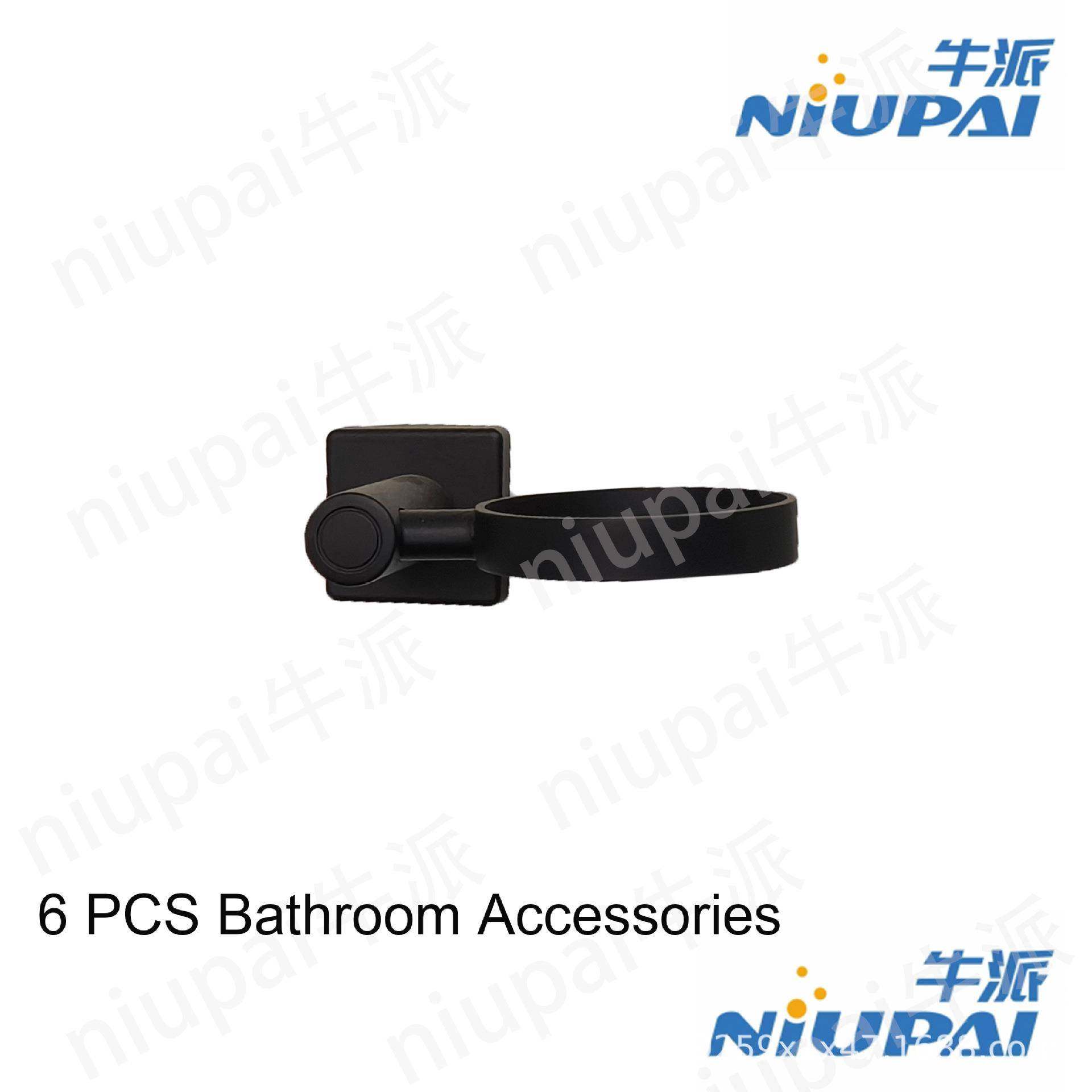 304欧式黑色单钩小挂钩卫生间墙壁衣勾浴室毛巾挂衣钩免打孔挂件,淘宝优惠券,粉丝福利购,淘宝优惠卷