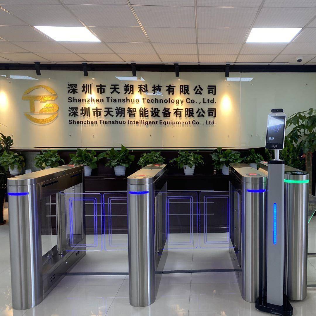 Anti-collision intelligent swing gate pedestrian gate entrance face recognition all-in-one attendance access control entry and exit door machine gate machine