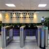 Anti-collision intelligent swing gate pedestrian gate entrance face recognition all-in-one attendance access control entry and exit door machine gate machine