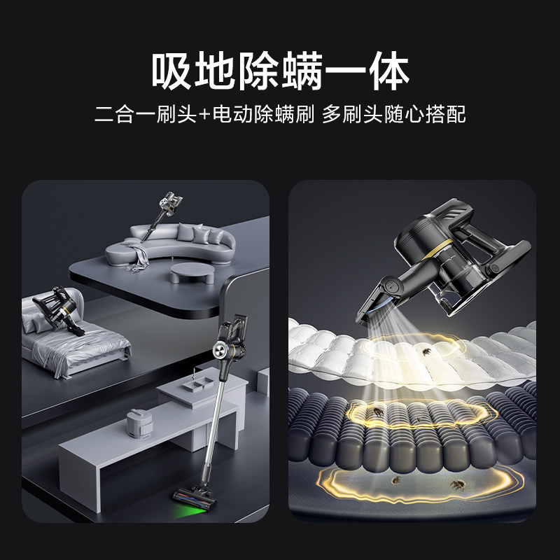 海尔吸尘器家用无线手持大吸力绿光强吸床上除螨二合一G16SMax,淘宝优惠券,粉丝福利购,淘宝优惠卷
