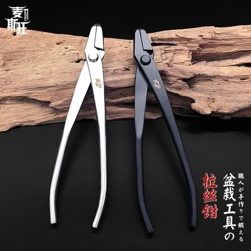拉丝钳拆线钳不锈钢材质合金钢材质专业盆景造型工具舍利制作养护,淘宝优惠券,粉丝福利购,淘宝优惠卷