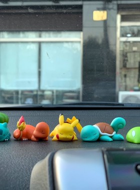 台式电脑装饰趴趴摆件显示器口袋妖怪车载中控屏幕公仔桌面小饰品