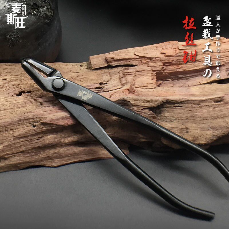 拉丝钳拆线钳不锈钢材质合金钢材质专业盆景造型工具舍利制作养护,淘宝优惠券,粉丝福利购,淘宝优惠卷