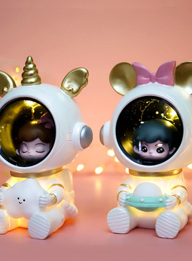 创意太空人宇航员摆件儿童小夜灯桌面装饰礼物太空兔萌宠满天星星