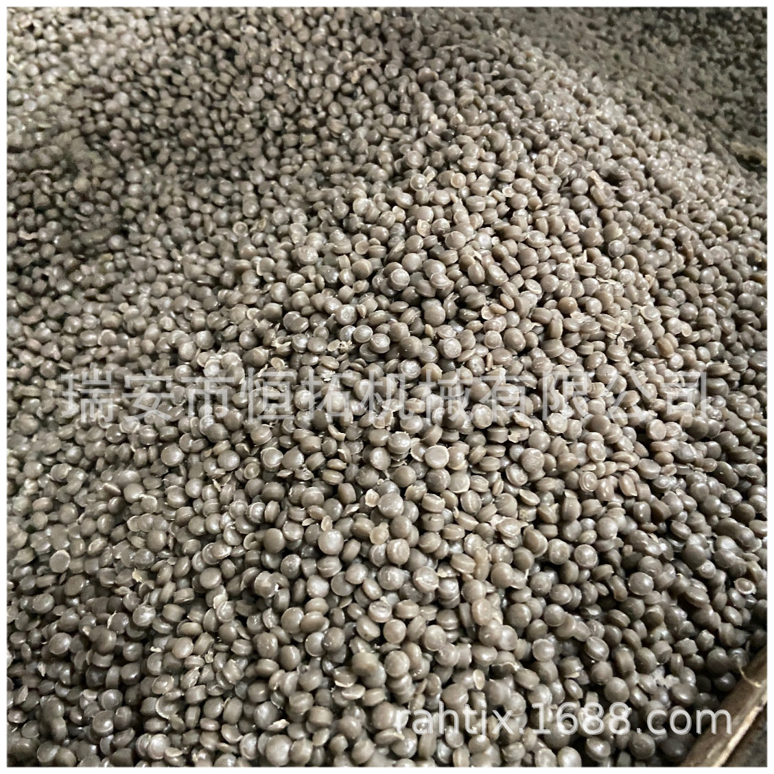 塑料回收造粒机 水环切粒造粒机 塑料薄膜造粒机 强制喂料造粒机,淘宝优惠券,粉丝福利购,淘宝优惠卷