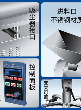 超群硬胶囊分选抛光机全自动不锈钢胶囊除尘去粉剔废抛光设备厂家
