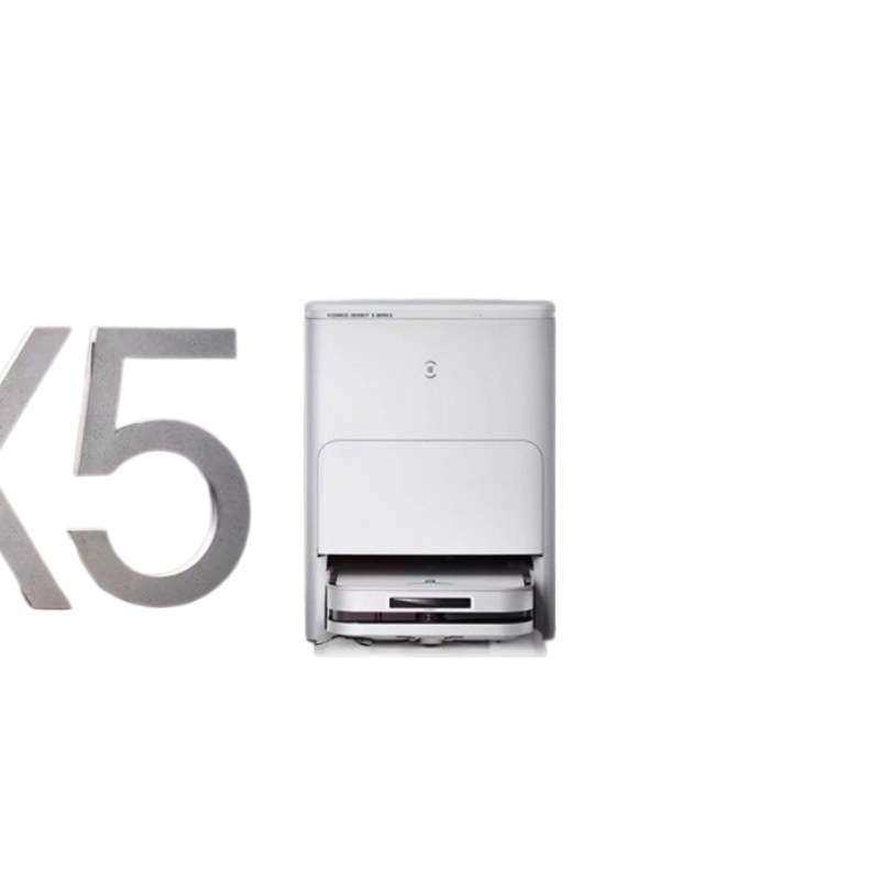 科沃斯扫地机器人X5ProUltraAI家用全自动智能扫拖洗烘清洗一体机,淘宝优惠券,粉丝福利购,淘宝优惠卷