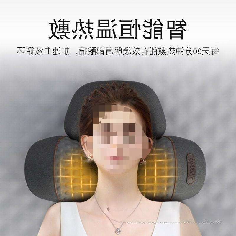厂家直销颈椎枕头护劲椎睡觉按摩脊椎牵引加热敷助睡眠护颈枕 - 图1