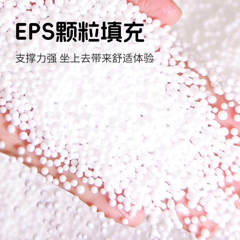 憨豆包南瓜款懒人沙发豆袋榻榻米客厅单人卧室阳台小座椅慵懒风,淘宝优惠券,粉丝福利购,淘宝优惠卷