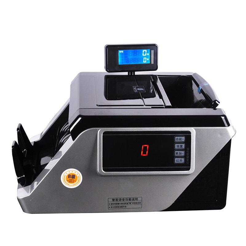 Umas JBYD-U610 (B) smart currency counting machine commercial cash register money counting machine voice playback class B