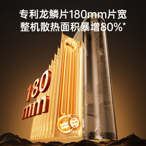 先锋油汀取暖器家用电暖气烘衣架2025新款大面积电热暖气片电暖器