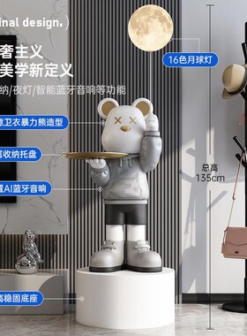 暴力熊大型存钱罐摆件客厅2025新款储钱罐超大号落地装饰乔迁礼物