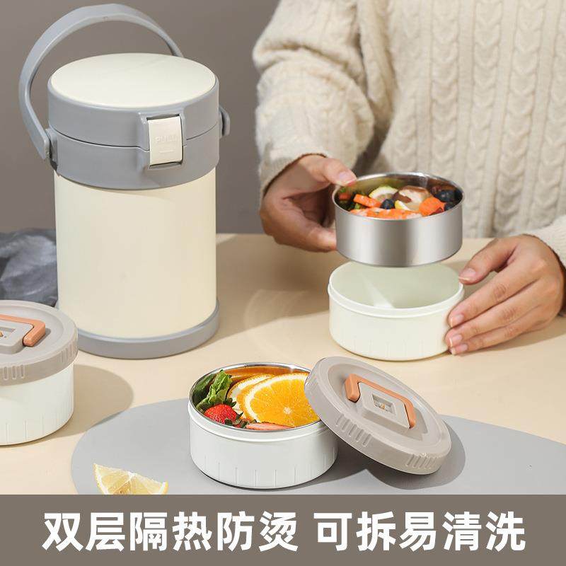 316不锈钢保温桶家用上班族饭盒成人分格便当提锅便携大容量饭桶,淘宝优惠券,粉丝福利购,淘宝优惠卷