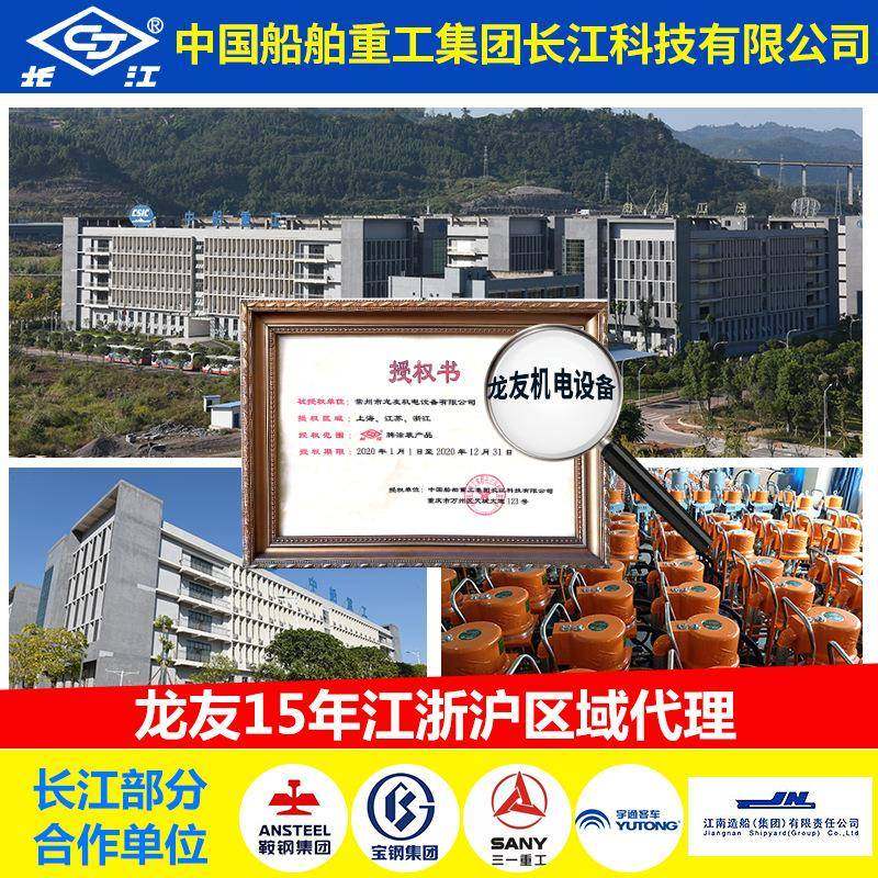 长江牌电动隔膜喷涂机便携式推车款喷涂设备乳胶漆油漆电动喷涂机,淘宝优惠券,粉丝福利购,淘宝优惠卷