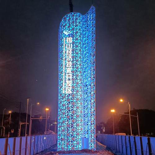 户外精神堡垒立体广告牌广告字不锈钢指示牌文化墙标识标牌定制 - 图2