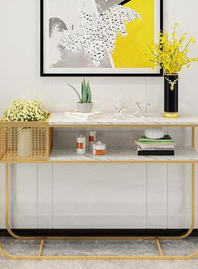 北欧大理石玄关柜轻奢风客厅条几靠墙长方形条案端景台玄关桌