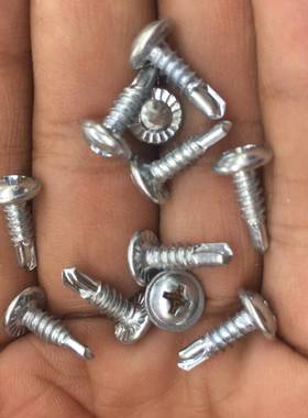 工厂直销防滑槽圆头十字华司钻尾螺丝大扁头带槽燕尾钉自攻自钻