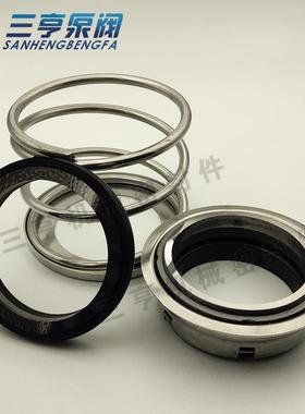 现货供应江苏同纪IS150-125-250机械密封件IS系列轴封水封