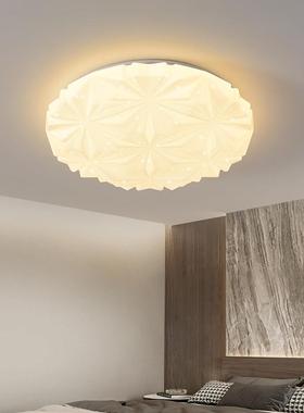 餐厅灯北欧灯具现代简约家用主卧室灯LED温馨儿童房卧室灯吸顶灯