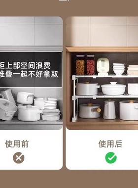 长宽可伸缩衣柜分层隔板收纳架柜内收纳置物架柜子分层架橱柜