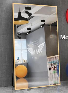 舞蹈室超大镜子家用跳舞练舞瑜伽健身练功房全身镜落地式拍照直播