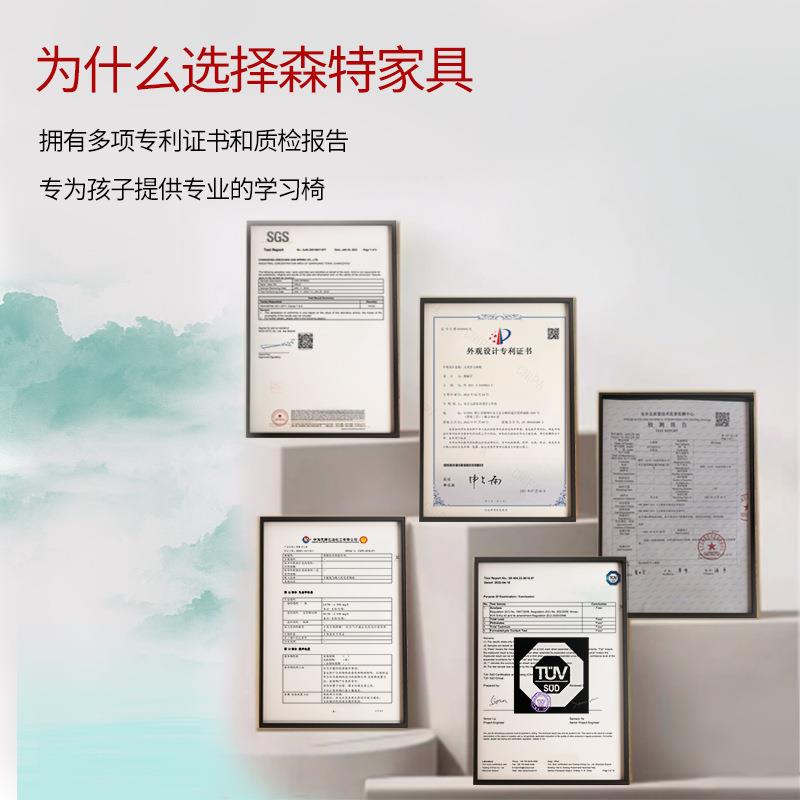 Learning table and chair for children back-pull primary school students correct sitting posture child seat home adjustable lifting writing learning chair