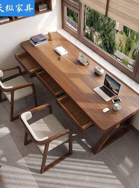 天纵美式实木电脑桌子房间用卧室书桌带抽屉家用写字桌双人办公桌