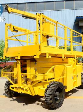 越野轮剪叉式高空作业车大型柴油移动升降平台自行走剪叉升降机