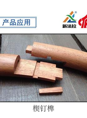 机床榫卯数控加工木材3708五轴雕刻机广东出货实木五轴加工中心