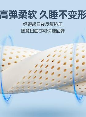 ALI6天然乳胶枕头制式单人军绿色棉枕套护颈枕男学生宿舍