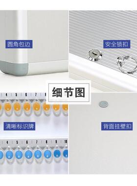 铝合金钥匙箱钥匙盒带锁钥匙柜壁挂式钥匙管理箱多规格