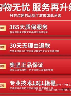 工业级220V大功率磁力钻小型攻丝强磁吸台钻空心钻打孔机钢板直销