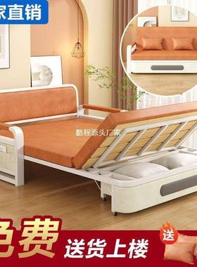 折叠沙发床午休可伸缩一体两用北欧科技布新款双人抽拉式沙发床