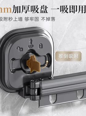 阳台伸缩衣架旅行包多功能免打孔吸盘邮室内折叠晾衣架晒衣架包邮