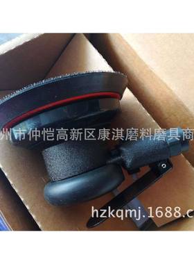 5寸气磨汽车抛光机125mm气动砂纸机圆盘打磨机干磨打蜡沙光机