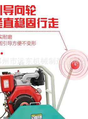 JT1200轨道款电动马路公路混凝土水泥沥青路面切割切缝刻缝一体机