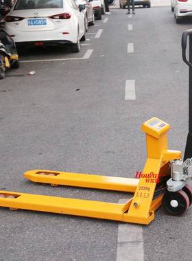 FAYA电子秤搬运车锂电手动液压带秤电子称重叉车地牛物流地磅秤