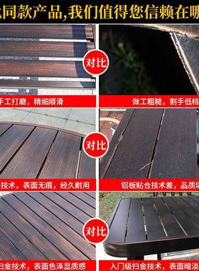 户外桌椅组合庭院花园露天阳台铝合金室外休闲铸铝桌椅子可伸缩